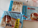广州酒家叉烧包750g 20个 早餐半成品 广式早茶点心包子食品开学季 实拍图