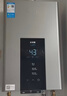 美的【HWA Pro 14L】优于13L 燃气热水器 一厨一卫 恒温节能 低水压启动 家用智能变频 天然气上门安装 实拍图