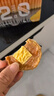 麦富迪（Myfoodie） 狗狗零食大礼包1.24kg 臻味宠盒肉干磨牙棒成幼犬训练宠物零食 实拍图