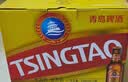 青岛啤酒（TsingTao）鸿运当头马年生肖款 355ml*8瓶 礼盒装 实拍图