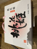 东阿阿胶桃花姬阿胶糕180g*2礼盒装即食送妈妈母亲节礼物送长辈女营养品 实拍图
