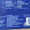 得宝（TEMPO）黄油小熊联名 益生菌便携湿厕纸 7片*6包  迷你湿厕纸 卫生纸湿巾 实拍图