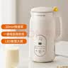 九阳（Joyoung）豆浆机0.6L轻巧容量316L不锈钢破壁机小型家用多功能细腻免滤榨汁机D2526Pro 实拍图