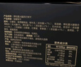 1号会员店黑松露火腿苏打饼干1.5kg量贩分享装 实拍图
