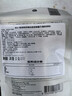 Bio-E澳百亿Phase2白芸豆阻断剂10片 酸奶味 bioe植物酵素 实拍图