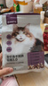 网易严选全价猫粮冻干鲜鸡肉无谷全价冻干双拼猫粮3.0升级500g试用装 实拍图