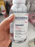 贝德玛（BIODERMA）【618】粉水敏感肌洗卸温和不伤肤卸妆水水润清爽500ml 实拍图