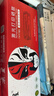 京呈388A硒鼓适用惠普m1136 m126a P1108 P1008 P1106 P1007 m1213nf m126nw m1218nfs m128fn/fp/fw 88a硒鼓 实拍图