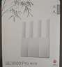 中兴（ZTE）巡天BE5100Pro+无线路由器 自研10核芯片 双2.5G口 WiFi7千兆双频5颗信号放大器兼容WiFi6游戏加速 实拍图