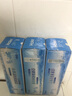 海尔海尔（Haier）家用净水器滤芯 HU603-5A/3a软化版/净化版 滤芯配套替换滤芯 HU603-5A净化版前三级滤芯 实拍图