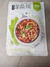 蒙都 原味羊杂 500g/袋 清真加热即食 火锅食材羊汤熟食 实拍图