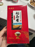 农夫山泉 炭仌咖啡 低糖拿铁 即饮咖啡铝罐270ml*6瓶 纸箱装 实拍图