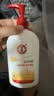 大宝SOD蜜300ml 三支装乳液面霜补水保湿润肤男女士面部护肤品 实拍图