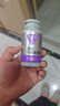 汤臣倍健Yep[丞磊同款]蓝莓叶黄素酯糖果60片*3瓶儿童青少年成人3岁以上 实拍图