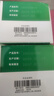 999三九感冒灵颗粒10g*9袋5盒装感冒药解热镇痛用于感冒引起的头痛发热鼻塞流涕咽痛缓解感冒症状 实拍图