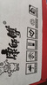 康师傅 方便面 大食桶红烧牛肉桶面144g*12 泡面整箱速食 方便食品 实拍图