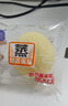 港荣蒸蛋糕纯鸡蛋原味900g早餐面包零食西式糕点纯蛋糕甜品礼品盒物箱 实拍图