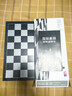友邦（UB） 国际象棋磁性折叠便携成人儿童学生教学露营用棋4812B-C(大号) 实拍图