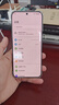 HUAWEI Pura 70 12GB+512GB 雪域白 北斗卫星消息版 超高速风驰闪拍 鸿蒙系统4.2适配主流APP 大内存手机 实拍图