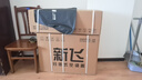 新飞（Frestec）空调 新一级能效 大1.5匹大1匹全铜管挂机 以旧换新 省电冷暖变频空调 家用壁挂式空调 单冷 大1.5匹 一级能效 提供基础安装服务 实拍图