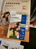 爱普生（EPSON） S450386  RC光泽照片纸 6英寸/4R/100张 证件照/生活照//照片墙/手账/小报打印 实拍图