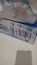 完达山有机纯牛奶200ml*24盒 3.6g乳蛋白 礼盒装 黑土有机奶 高端送礼 实拍图