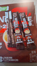 雀巢（Nestle）【樊振东同款】咖啡粉1+2原味低糖*速溶三合一冲调饮品90条*2盒 实拍图