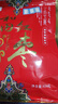 一品玉新疆和田红枣 六星红枣 蜜饯果干肉厚香甜即食红枣 450g*3袋装 实拍图