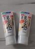 莎娜（SANA）SANA美肌洗面奶180g*2（送起泡网） 实拍图