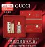 古驰【情人节礼物】送老婆 gucci口红礼盒套装送女友送闺蜜生日礼物女 绒雾505+栀子女士香水5ml 实拍图