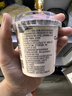 卡士（CLASSY.KISS）草莓味鲜酪乳120g*6杯 低温酸奶 酸牛奶 风味发酵乳 实拍图