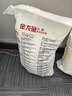 金龙鱼 面粉 高筋粉 高筋麦芯小麦粉20斤 家用包子饺子馒头饼手擀面 实拍图