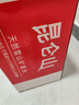 昆仑山饮用天然弱碱性矿泉水 350ml*24瓶 整箱装 高端矿泉水新包装 实拍图