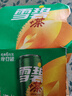 可口可乐雪碧茶Sprite柠檬味汽水碳酸饮料330ml*6罐 实拍图