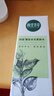 相宜本草四倍蚕丝水光柔肤水120ml 补水保湿爽肤水护肤品母亲节 实拍图