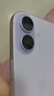 Apple/苹果 iPhone 17 256GB 薰衣草紫色 支持移动联通电信5G 双卡双待手机 实拍图
