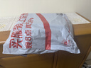 浪莎内裤女高腰纯棉收腹抗菌底裤4条大码无痕收小肚子提臀女士内裤 实拍图