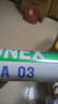 尤尼克斯（YONEX）羽毛球AS9AS05特选鸭鹅毛飞行稳定耐打王职业训练比赛羽毛球 AS03特选鸭毛 2速 77-12只装 1筒 晒单实拍图