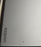 绿联 USB3.0移动硬盘盒2.5/3.5英寸Type-C固态硬盘盒 适用SATA串口台式机笔记本电脑固态机械SSD外置盒 Type-C3.0款【5Gbps】 实拍图
