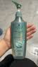 施华蔻（Schwarzkopf）控油赋源无硅油洗发露400ml 自律瓶 长效控油 净油去屑洗发水 实拍图