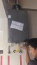 海尔麦浪【无冷凝水管K70SMAX】16升燃气热水器天然气 下置风机 一级能效 静音增压【国家补贴15%】 实拍图