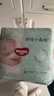 好奇（Huggies）小森林纸尿裤NB30(5kg以下)尿不湿心钻【透氧顶配更0痕】 实拍图