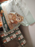 三只松鼠手剥巴旦木500g/袋装 坚果炒货干果扁核桃杏仁零食送礼  实拍图