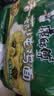 康师傅 方便面 经典香菇炖鸡面五连包101g*5 泡面袋装速食 方便食品 实拍图