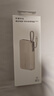 荣耀亲选移动电源100W自带线版20000mAh3C认证上飞机充荣耀华为苹果手机平板电脑快充钛金色户外储能电源 实拍图