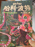 纽赛（NUSIGN）彩色笔杆铅笔学生考试专用书写练字儿童绘画美术素描 10支NS724-HB【热门商品】得力旗下高端品牌 实拍图