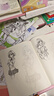 漫画临摹本【4本装】Q版/美少女/美少男/古风人物 入门基础教材书籍漫画铅笔画人物浅印描摹描红画本少儿童自学绘画教程 晒单实拍图