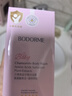 贝德美蓝甘菊儿童沐浴露335ml 温和洁净 水润保湿 弱酸性男女孩宝宝通用 实拍图