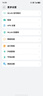 华为随身wifi3pro移动无线wifi插卡三网通全国流量上网随行4G直播非wifi7无限网卡非2025款5g手机可用 华为随行WiFi3 Pro【5GHZ双频】移动版 实拍图