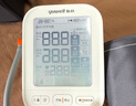 鱼跃（yuwell）行业爆款电子血压计680AR血压仪医用高精准血压测量仪器家用充电 实拍图